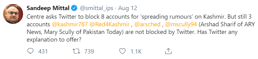 Indian Govt. admits to blocking Pakistani social media accounts.