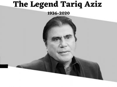 Tariq Aziz