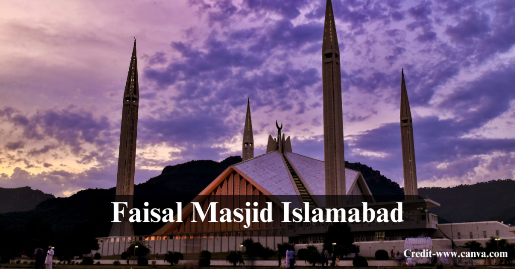 Faisal Masjid Islamabad